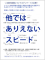 アンケート15